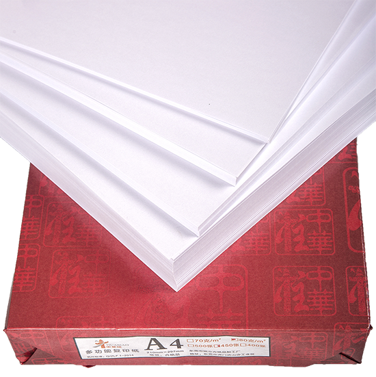 红中华柱复印纸 A3/5包/箱 A4/10包/箱 A5/20包/箱