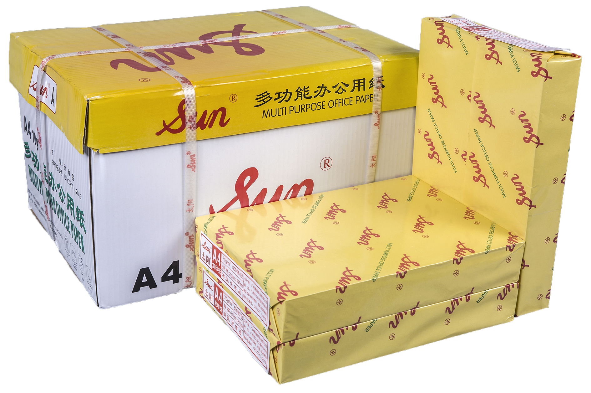 太阳复印纸 A3/5包/箱 A4/10包/箱 A5/20包/箱